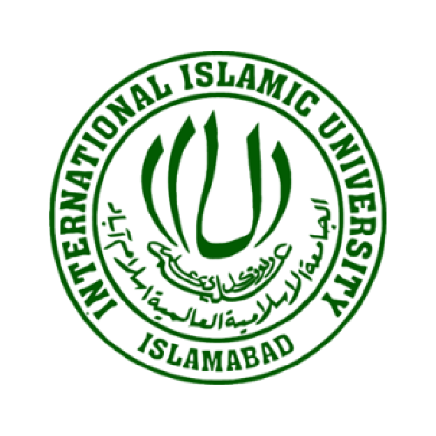 International Islamic University Logo