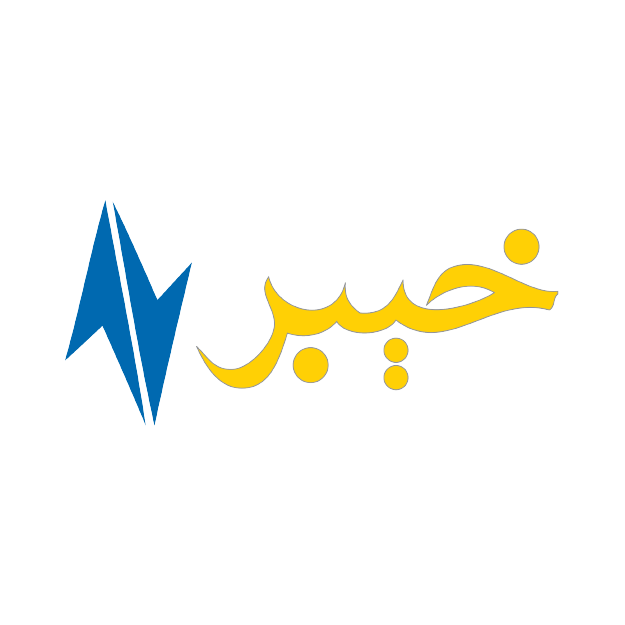 Khayber Logo